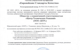 Галерея №byl6a0hp