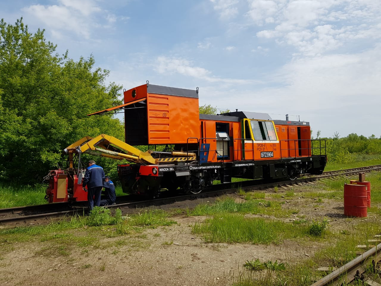 прсм 6 путевая машина