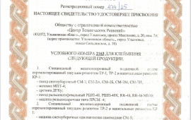 Галерея №joziiovo