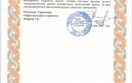 Галерея №1kdjv3zt