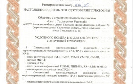 Галерея №e6iwiyzv