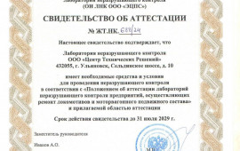 Галерея №497gqog